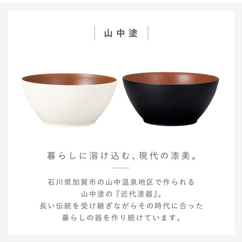 レンジ欅木目ボウル 大 ナチュール.|s7
